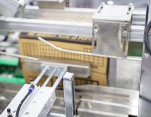 These are our endline of line equipment that fold