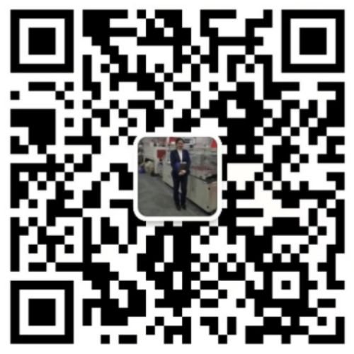 wechat
